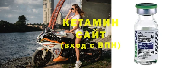 таблы Богданович