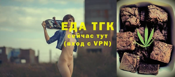 таблы Богданович