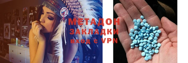 таблы Богданович