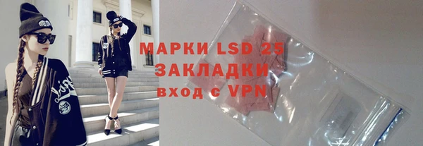 таблы Богданович