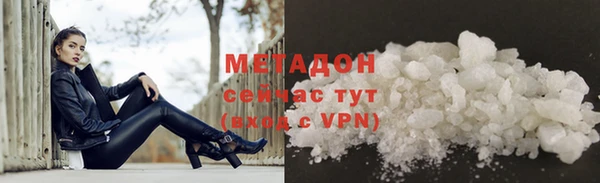 таблы Богданович