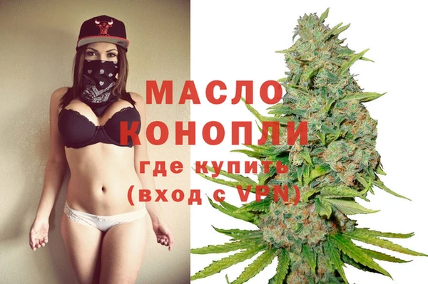 твердый Богородск