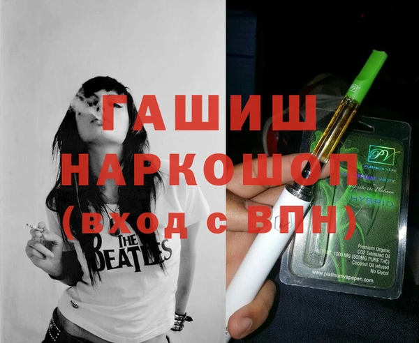 твердый Богородск
