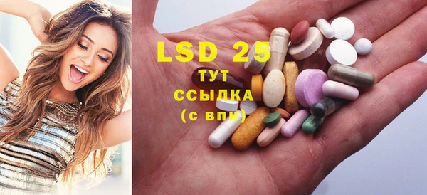 таблы Богданович