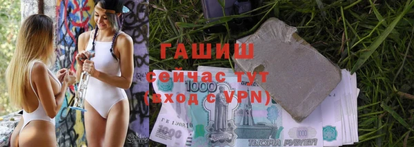 твердый Богородск