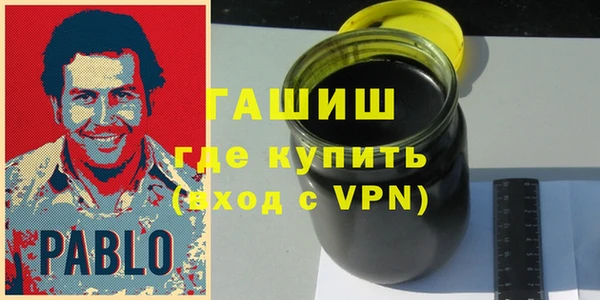 кокаин Богородицк