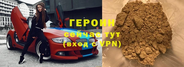 таблы Богданович