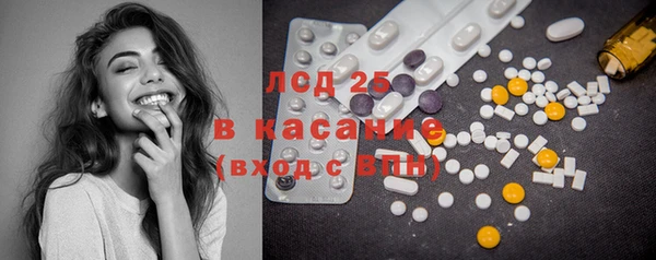 таблы Богданович