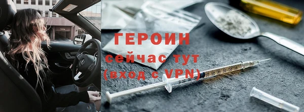 таблы Богданович