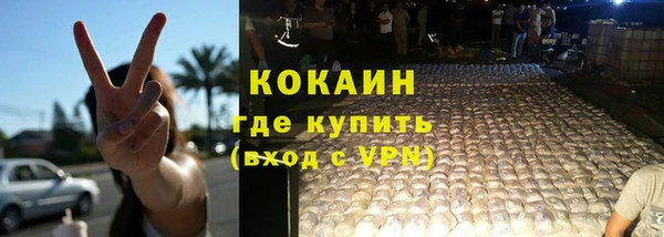 таблы Богданович