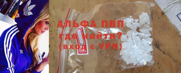 таблы Богданович